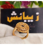 Antique Gold Plated Gulband Ring for Girls/Women