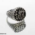 ALH Calligraphy Round Men Ring-MRH027