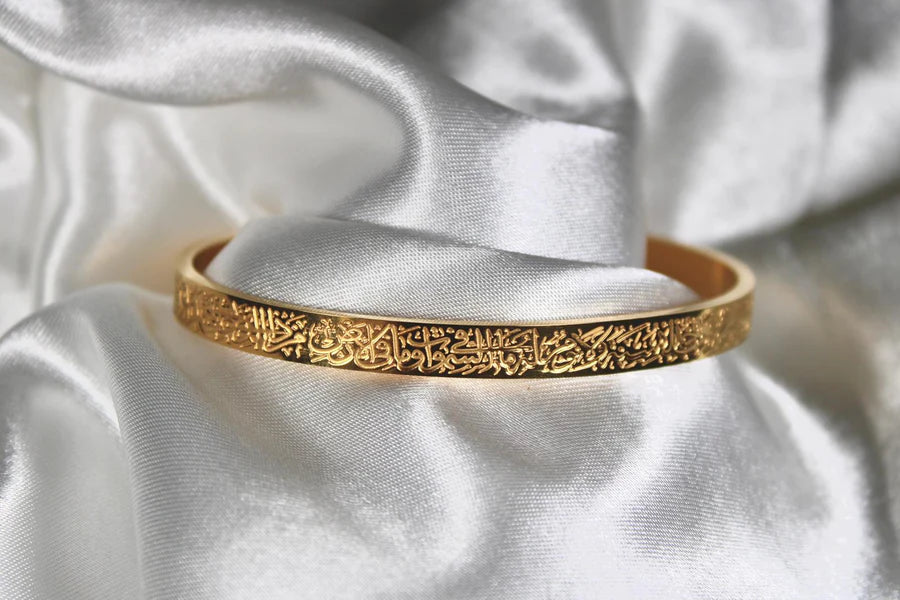 Beautiful Gent's Bangle With AYAT-UL-KURSI CUFF